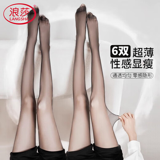 Langsha stockings for women, ultra-thin, sexy black stockings, 6 pairs, spring and summer, high permeability, hook-proof, durable pantyhose long tube