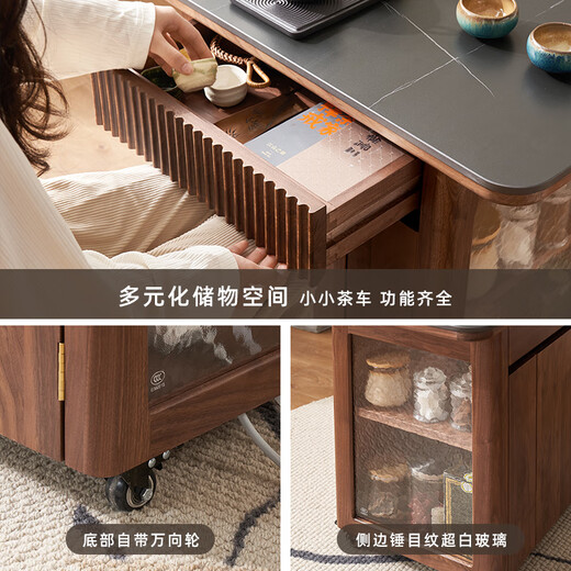 Original element solid wood tea table simple balcony tea table black walnut light luxury mobile tea table tea table slate tea table M1182 Goya tea cart black walnut wood Lauren black gold
