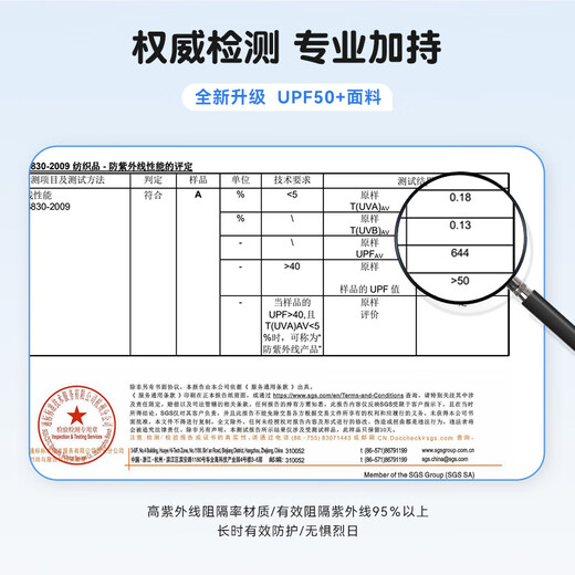 Li Ning (LI-NING) children's swimsuit one-piece long-sleeved hot spring warm sun protection boy surfing suit training swim suit 8793 black green 160