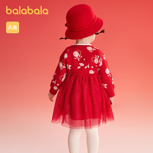 Balabala children's clothing baby dress baby princess dress mesh skirt fake two-piece splicing sweet festive new year dress red and white tone 00461 90
