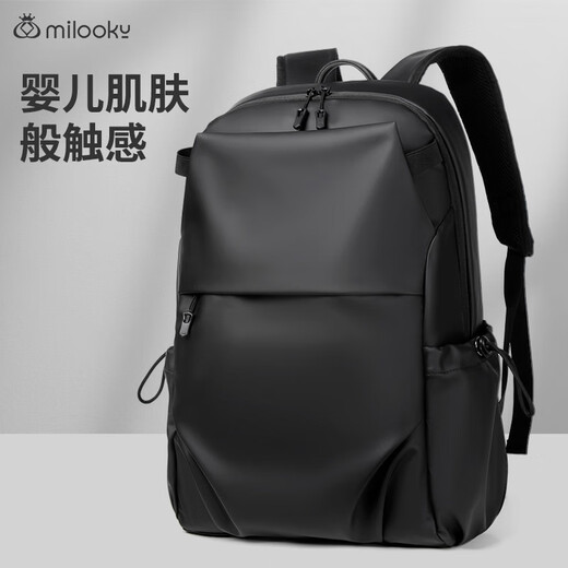 Milooky laptop backpack suitable for Xiaoxin pro16 Lenovo savior R9000P/Y9000P backpack