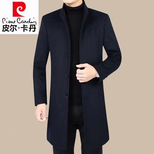 Pierre Cardin Men's Wool Wool Coat Wool Jacket Men's Medium Long Stand Collar 2025 Autumn and Winter Middle-aged Woolen Windbreaker Autumn Clothing S8868 Gray Stand Collar XL 180