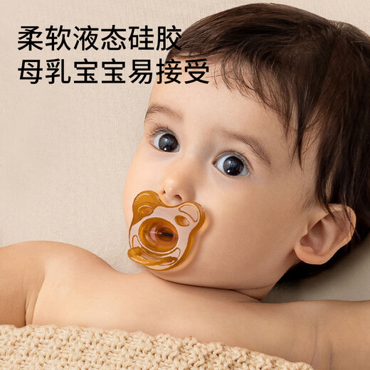 Licheers baby pacifier 0-3-6 months newborn anti-colic buck teeth silicone day + night use two pack