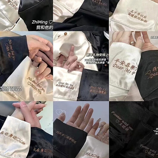 Miss Polly's privately customized pajamas for girls, embroidered home clothes for men, practical and high-end birthday gifts for wife and best friend, champagne color for women, free embroidery, SF Express M