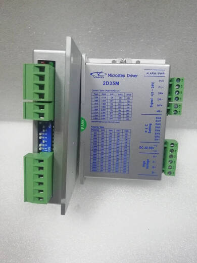 Stepper YK57HB56-04A YK57HB56-4121A-01Yk57HB56-04 YK57HB5604A