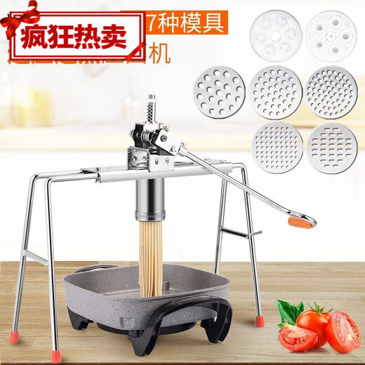 Shantou Lincun Household Noodle Machine Manual Noodle Machine Noodle Machine Noodle Pressing Machine Non-Thickened Double Bearing Model + Stainless Steel Barrel + 9 Grinding Tools