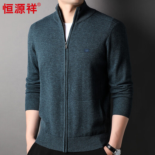 Hengyuanxiang 100% wool cardigan men's thickened stand-up collar autumn and winter sweater jacket HJ194 black 185/100A