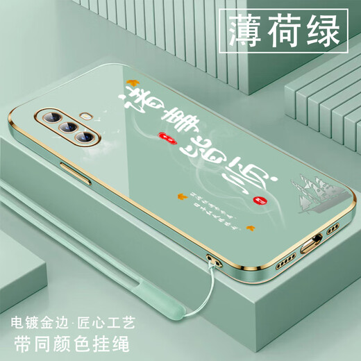 Shangji is suitable for vivox30 mobile phone case for men and women, new straight edge electroplated silicone soft lens, all-inclusive anti-fall protective cover with text, Chinese style, high-end, light luxury, fashionable personality ou1289 God rewards those who work hard - elegant black VIVOX30 comes with a lanyard of the same color