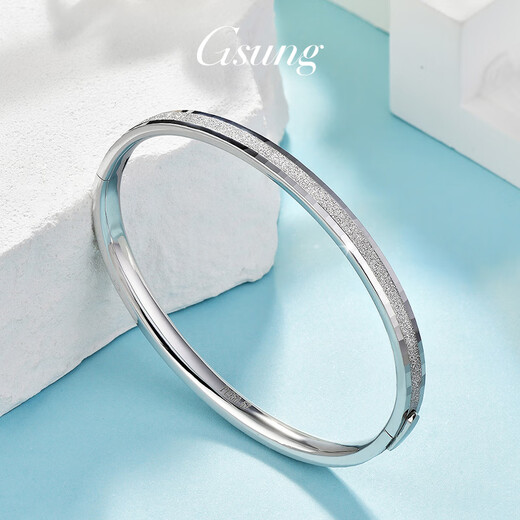 GsunG platinum bracelet for women new model PT950 single nail sand bracelet fashionable couple style platinum bracelet for female concubine bracelet PT950 bracelet about 10 grams 54-55 circle mouth reservation