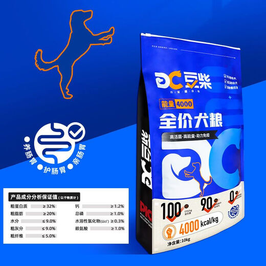 Douchi Dog Food Douchi Three-Piece Douchi Four-Piece Dog Food Adult Dogs and Puppies General Beef, Mutton, and Duck Meat 1 bag 8kg Douchi Duck Meat Pear-(anti-counterfeiting available