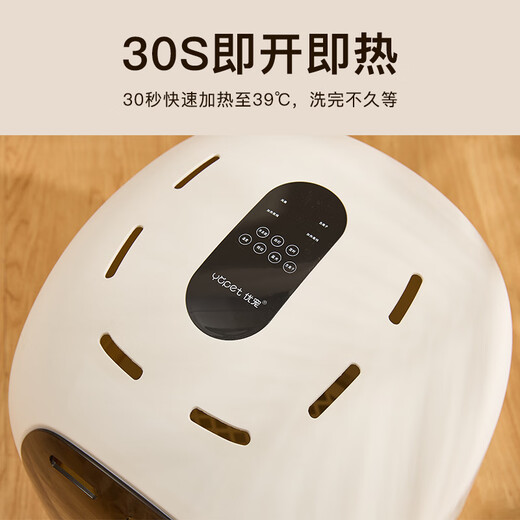 Yopet pet drying box cat and dog bathing dryer British short ragdoll Bichon blow drying box small and medium-sized household standard model (800w+62L) white Yopet pet drying box cat and dog bathing dryer British short ragdoll Bichon blow drying box small and medium-sized household standard model (800w+62L) white