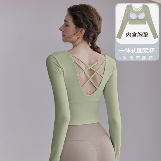 LULULMCCTN nude fitness yoga clothes women's sports tops Pilates professional training with chest pads quick-drying running tights for women black XL