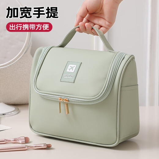 Wozun cosmetic bag for women 2024 new high-end toiletry bag large capacity portable waterproof travel cosmetic storage bag beige with hook for hanging