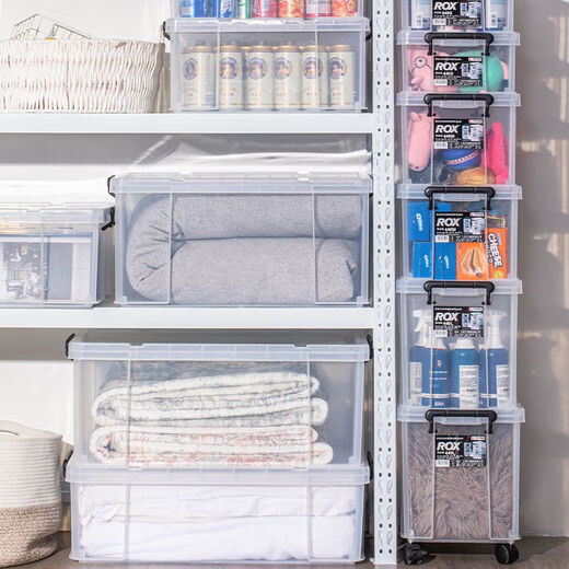 Rongtao Tianma ROX Laux storage box book wardrobe clothing storage box toy car trunk storage 660 students-44*66*32 mi 67