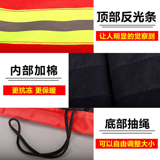 JINGSHENG outdoor fire hydrant insulation cover Oxford cloth plus cotton thickened insulation cover 85*55 fire hydrant plus cotton protective cover (shipped from the nearest warehouse in Beijing)
