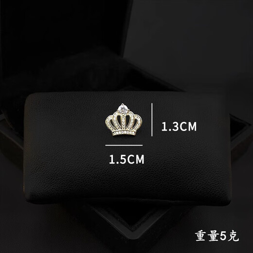 QUAMER Korean style fashion crown brooch creative personality cute pin simple personality western large size
