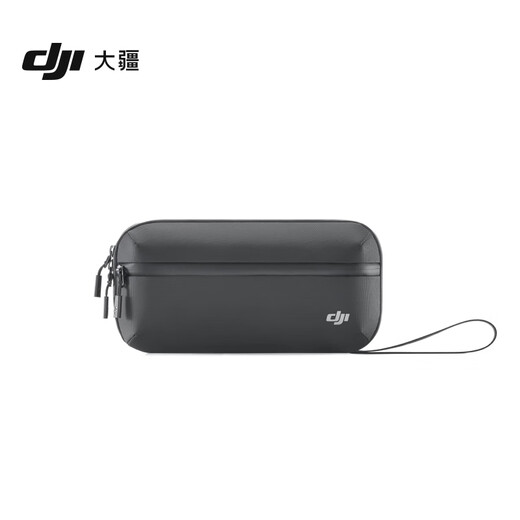 DJI Osmo Action Storage Bag Osmo Action 5 Pro/Osmo Action 3/Osmo Action 4 Action Camera Accessories