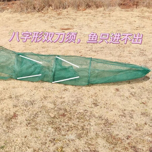 Imported fishing net, fishing net, eight-character fish, shrimp, tiger mouth, aircraft drag net, fish cage, eel, loach, clear pond fence, 1.2 meters wide, 0.5 meters high, 1 meter tail