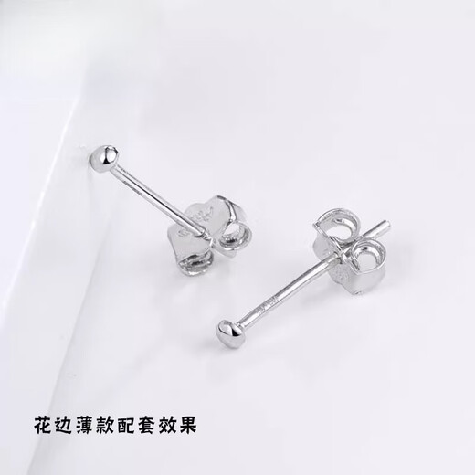 Guanpu Pavilion Fat Donglai same style pt950 platinum ear plugs PT950 earrings ear stud accessories DIY platinum ear plugs women's lace lace ear plugs@single