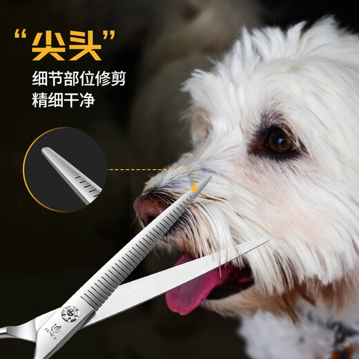 Black Bird Magic Curved Puff Scissors Natural Scissors Maltese Yorkshire Special Pet Grooming Scissors for Beautician Shop 7.5 Inches Straight Puff Black Screws