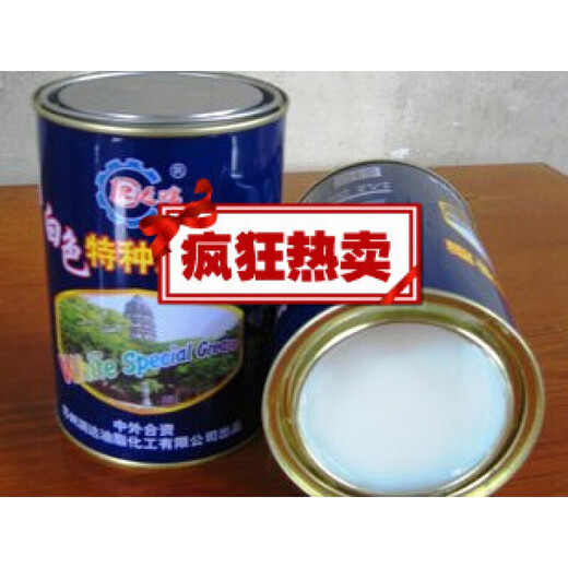 Dari white special grease No. 3 (for guide wheel installation) high speed high temperature gear guide oil bearing oil