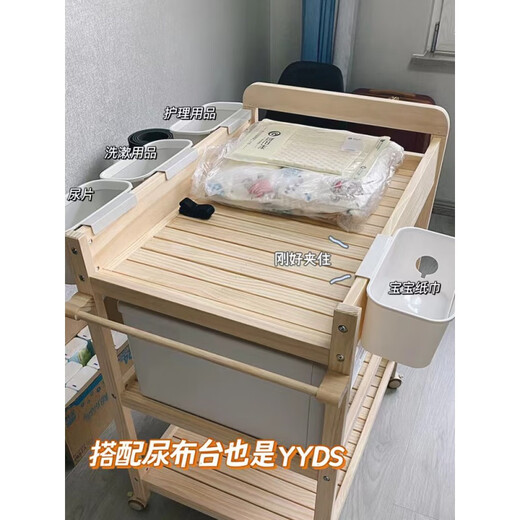 Bedside hanging basket baby storage rack bedside crib hanging storage hanging bag fence diaper table storage box three-in-one hanging basket * 2 with dog stickers