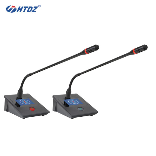 
HTDZ Haitian Electronics HT-600M Multifunctional Digital Conference Unit Series 2 HT-677d