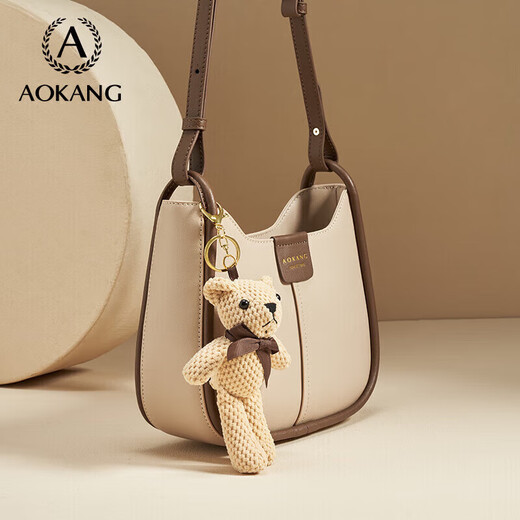Aokang bag women's bag 2025 trendy cowhide bucket bag light luxury crossbody shoulder bag birthday gift for girlfriend and wife
