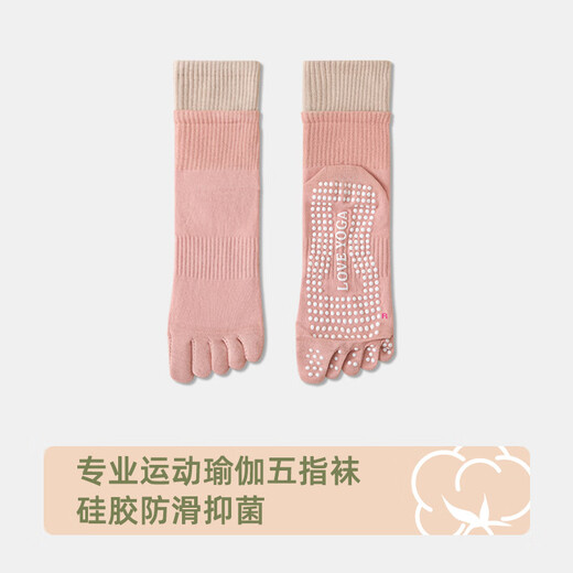 LULU CENTURY Yoga Socks Women's Non-Slip Socks Pure Cotton Toe Socks Pilates Split Toe Socks Women's Indoor Fitness Mid-Tube Socks Light Purple One Size