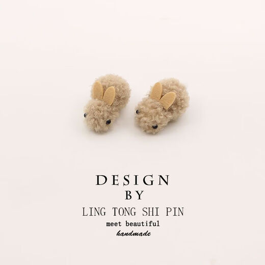 New fashionable and cute mini plush rabbit hairpin side clip top clip side clip bangs clip hair accessories headdress ing two little rabbits (about 6 cm)