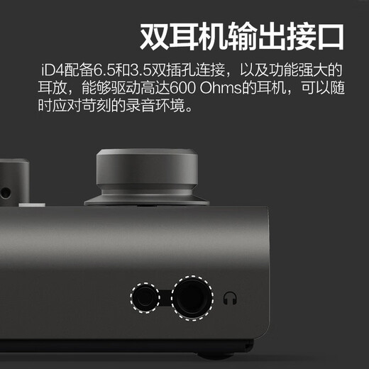 Sennheiser Sennheiser MK4 Large Diaphragm Condenser Microphone Professional Recording Studio Live Singing Microphone Internet Celebrity Anchor Sound Card Set Audiobook Novel Dubbing Equipment Recording Live Broadcast Model MK4+Otonte ID4 MKII Sound Card