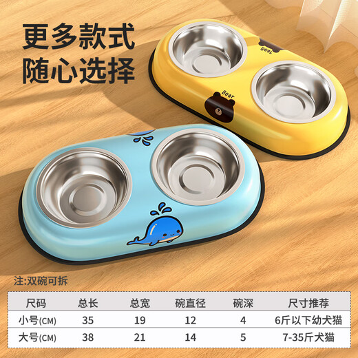 Qi Oh dog bowl, dog bowl, cat bowl, cat food bowl, dog rice bowl, anti-knock over double bowl, integrated drinking water bowl, small and medium-sized dog pet supplies, green and gray double bowl, large size (suitable for 7-35 Jin Jin equals 0.5 kg dogs and cats)