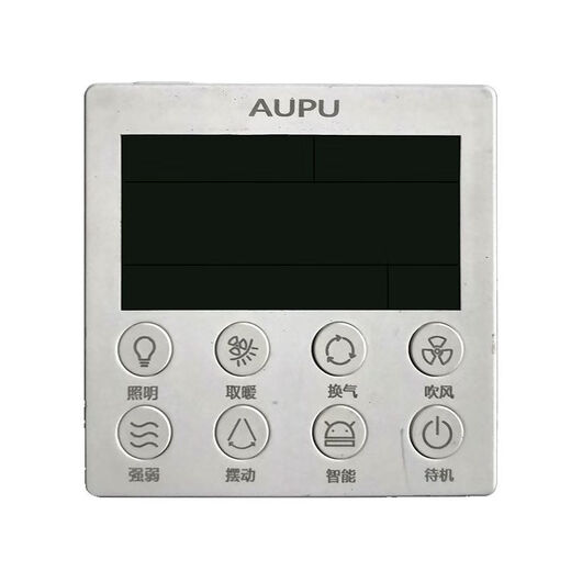 Just Niu Yuba touch waterproof touch panel wireless switch 5220/6024/A6/A8/6626/6020A s268n/s166n switch