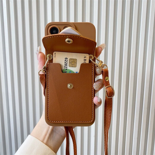 KPAY适用苹果16promax手机壳挂绳iPhone 16手机壳背带斜挎16手机壳简约奶茶色爱心零钱卡包镜头全包 【苹果手机壳带爱心卡包+斜跨挂绳】 iPhone 16pro