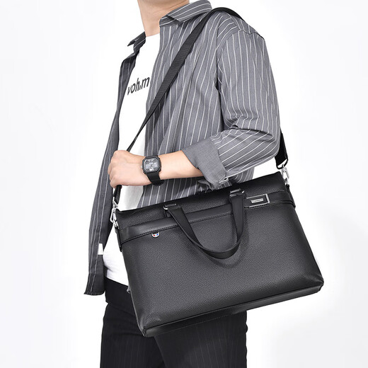 MOEPEQDAISHU Briefcase Men's Handbag Business Shoulder Messenger Bag Large Capacity Casual Commuting New Trendy Backpack Computer Bag Elegant Black + Genuine Leather Keychain 14 Inches