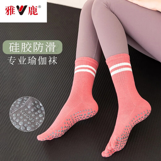 Yalu yoga socks non-slip split-finger women's five-finger socks spring and summer Pilates socks indoor special floor sports dance socks black + white 2 pairs one size fits all (recommended size 34-39)