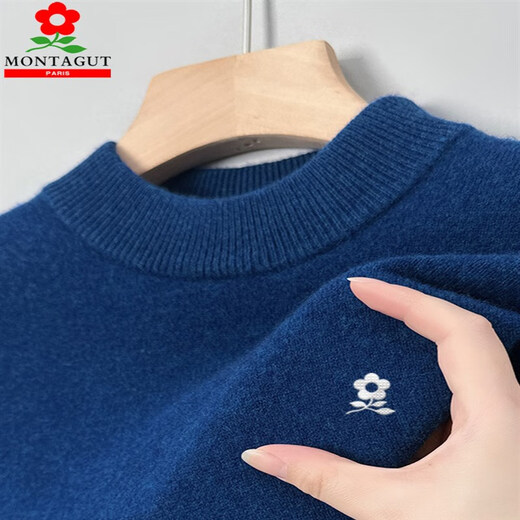 MONTAGUT wool sweater men's thickened half turtleneck wool sweater men's and young men's knitted bottoming sweater winter men's yellow 180/2XL weight 155-170Jin Jin equals 0.5 kg