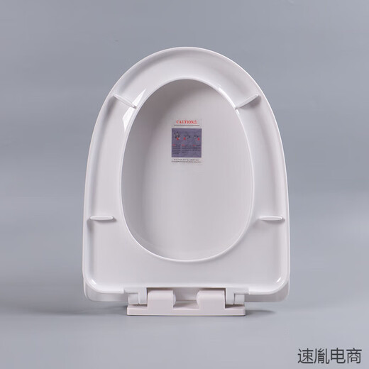 Langwhale SSWW couvercle de toilette universel en forme de U à l'ancienne siège de toilette épaissi à ralentissement lent en forme de U 1047