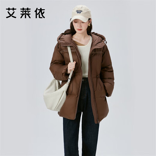 Ai Lai Goose Down Down Jacket Feminine Fashion Short Drawstring Waist Hooded Jacket Winter Honey Tea Brown 155