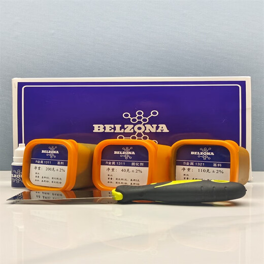 Belzona 1311 1321 Emaille Reaktorreparaturkleber Hochtemperaturfestes Rohrleitplattenventil -Lagerung Metall Reparatur Belzona 1311+1391 Hochtemperaturmodell 360G/