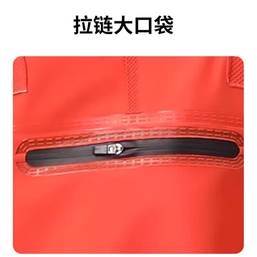 Fan Shengyu waders women's sea-going equipment adult half-length wading suit waterproof rain pants with rain boots one-piece full-body rain trousers women's waders orange 38-39