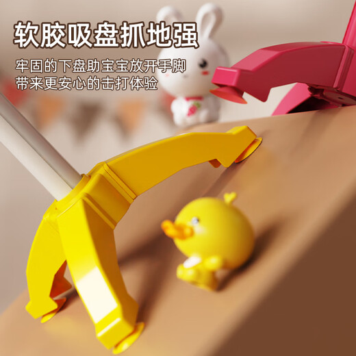 鑫思特（XST）儿童黄小鸭爵士鼓玩具初学者乐器架子鼓2岁3宝宝鼓男女孩生日礼物