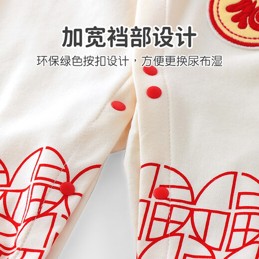 Youqi Newborn Baby Clothes Dragon New Year Baby One-piece Monk Clothes Chinese Full Moon Clothes Hundred Days Dress