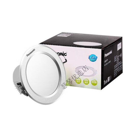 Panasonic Panasonic LED downlight LED metal downlight embedded living room chandelier white edge NNNC75355 3W/4W/ 5W neutral light 4000K opening 80mm 75355