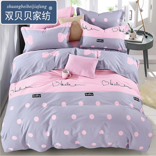 100% pure cotton quilt cover single piece 2.3x2.5 extra large cotton quilt cover extra large double bed quilt cover 2.2x2.4m PLP102 baby penguin pure cotton quilt cover 200cm*230cm