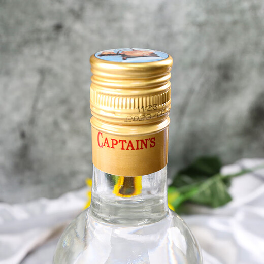 Капитан Уд (Rhum's Captain)