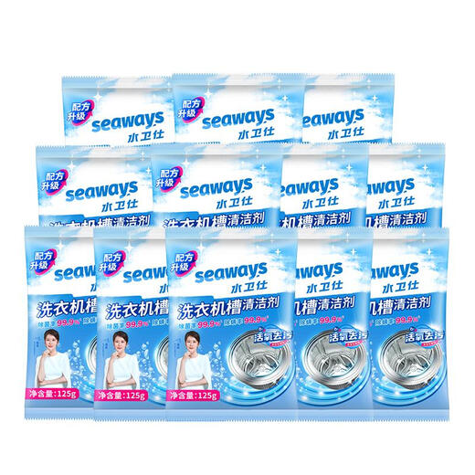 Waterweis washing machine tank cleaner, rubber ring, mold removal, active oxygen cleaning, decontamination and maintenance, inner cavity sterilization, mite removal and odor removal, 12 bags, year-round set is more cost-effective