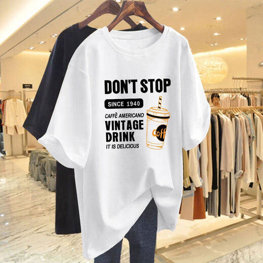 
Lauaird extra-large size short-sleeved women's summer T-shirt fat MM plus fat plus size 2-300 Jin [Jin equals 0.5 kg] Loose and casual belly-covering medium-length top 757# white XL suggests 135165 Jin [Jin equals 0.5 kg]