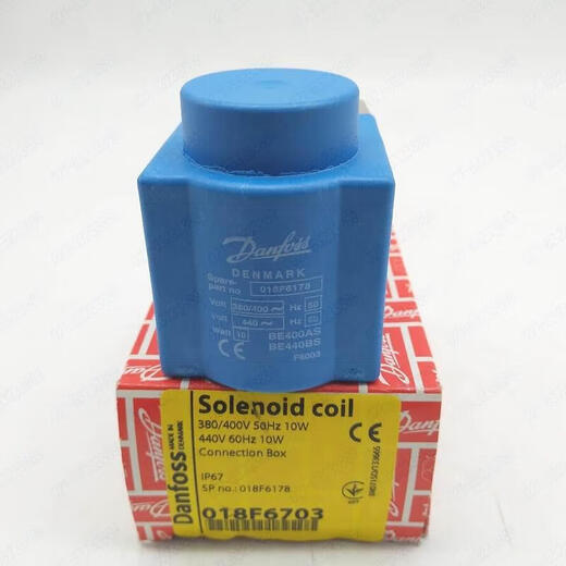 Danfoss solenoid valve coil 018617668576701670773636856 018F6193 50/60HZ 220V 01