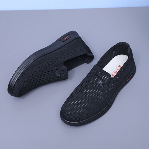 布瑞京夏季透气男网面鞋老北京布鞋轻便镂空爸爸休闲鞋中老年防滑健步鞋 黑色 12358 43 (265mm)